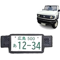 【希少】カナダ　プリンスエドワード島　ナンバープレート　現地購入品 希少】カナダ プリンスエドワード島 ナンバープレート 現地購入